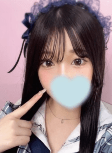りな