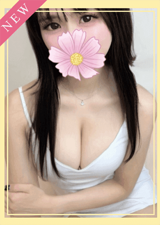 藍
