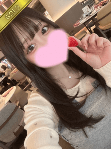 つな