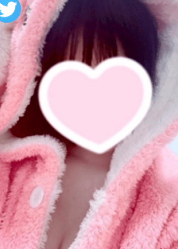 おとは