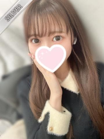 なつね