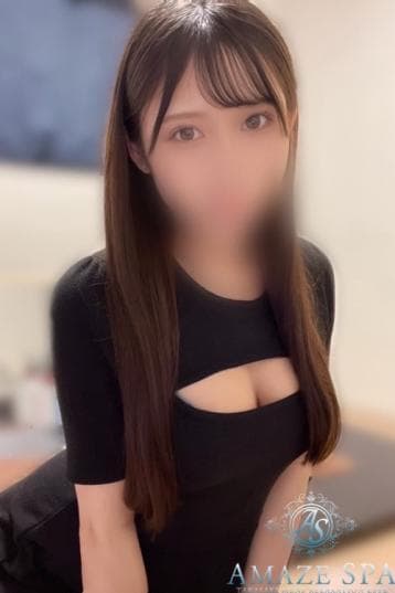 レイ