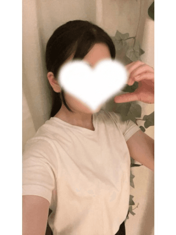 南