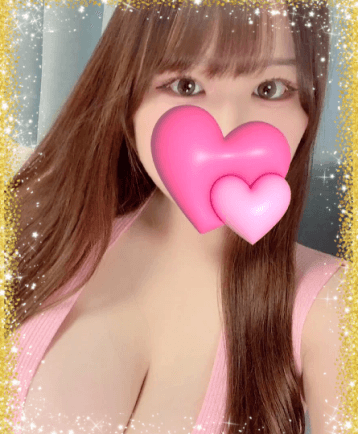 ゆん