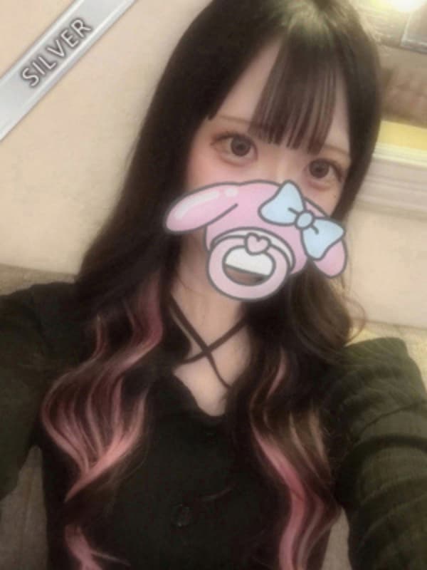 りち