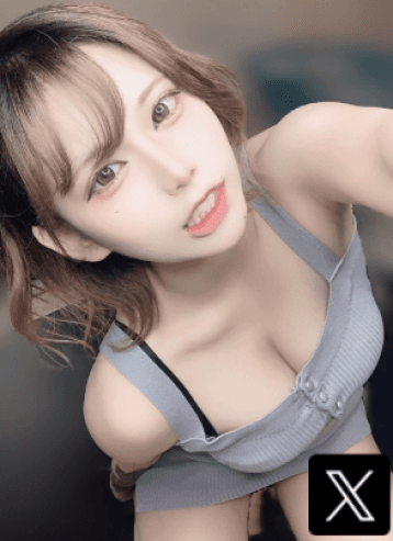 一宮 なみ