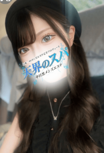 ゆりか