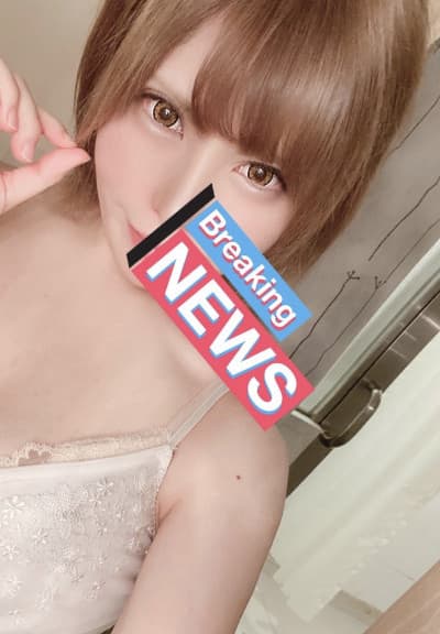 あおい (姉)