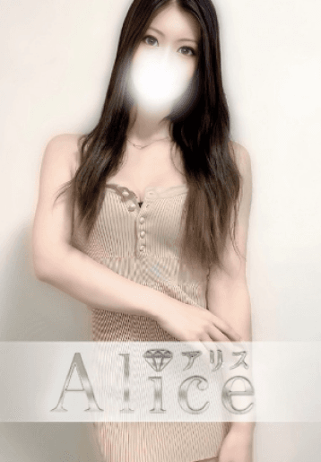 成宮 ひめか