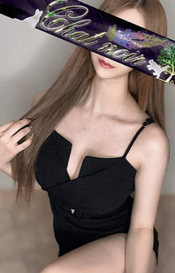 五月女 いお