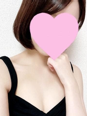 音羽