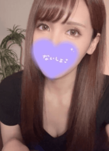 広末