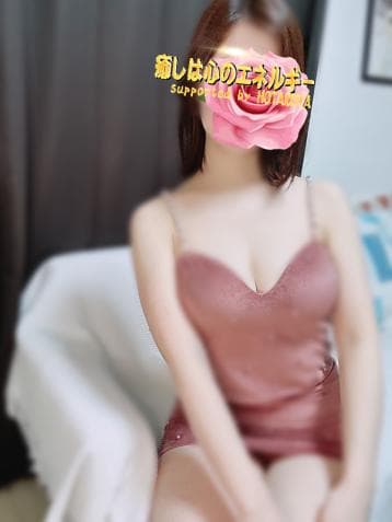 麗未