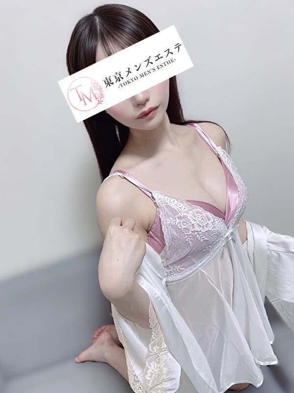 ゆあ