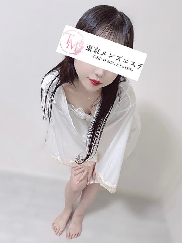 せりな