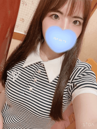 はく