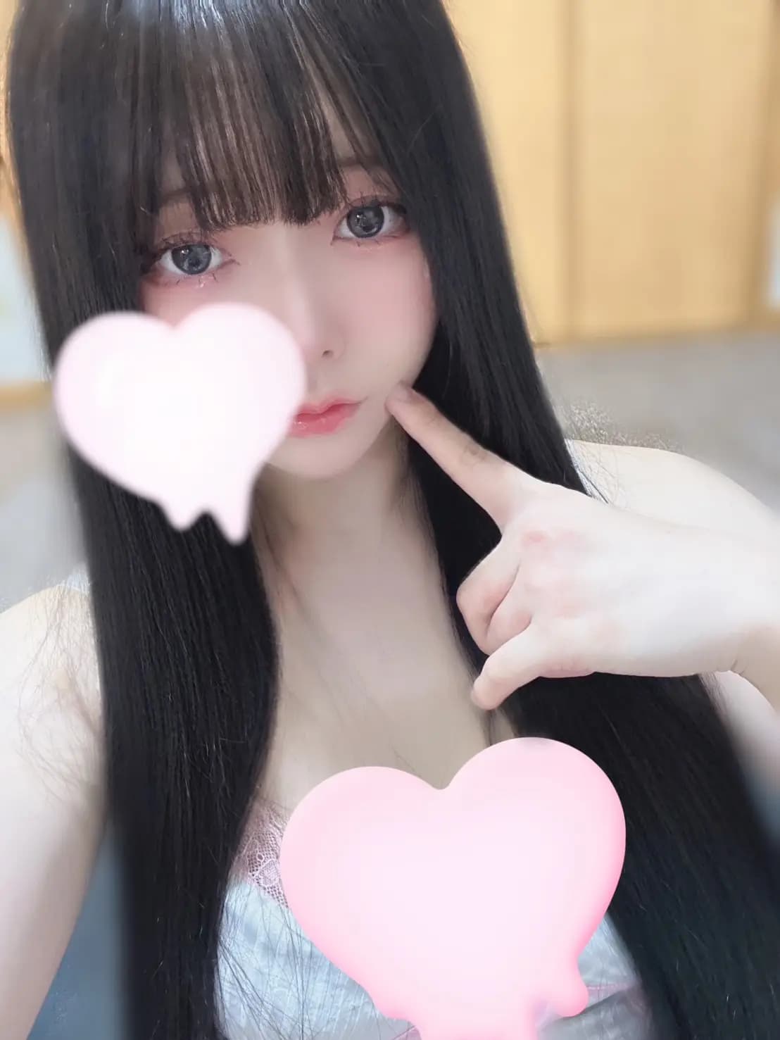 あい