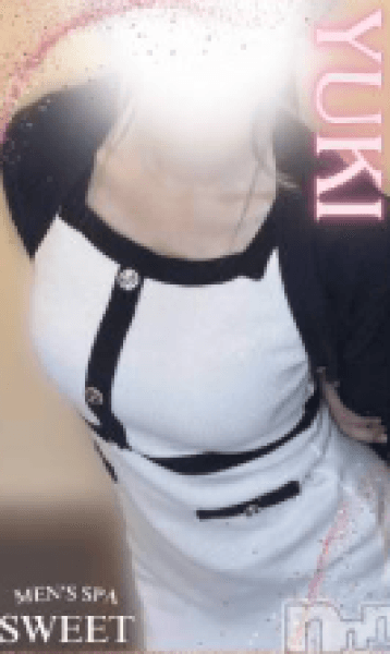 ゆき