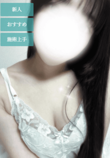 さえ