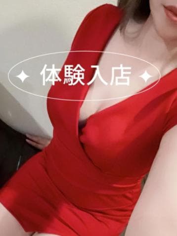 すず