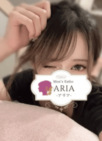 天城 もなか