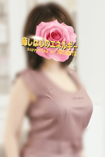 愛優
