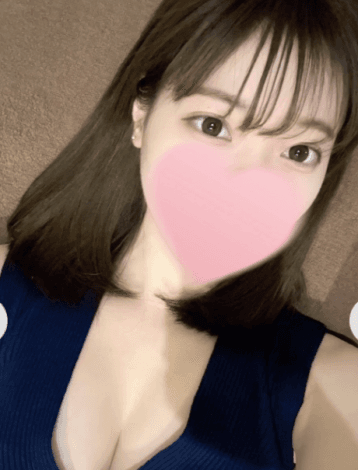 はるか