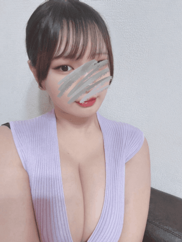 天華 えり
