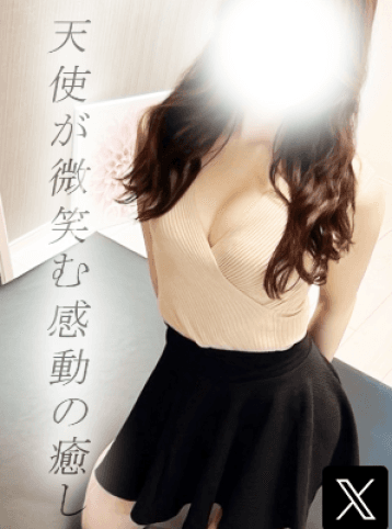 あすか