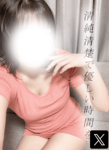 こまち