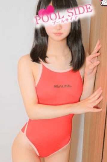 えりか