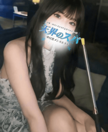 ありさ