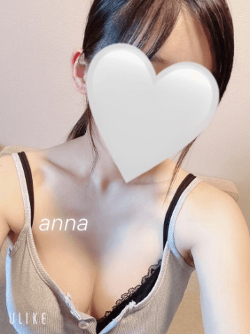 あんな