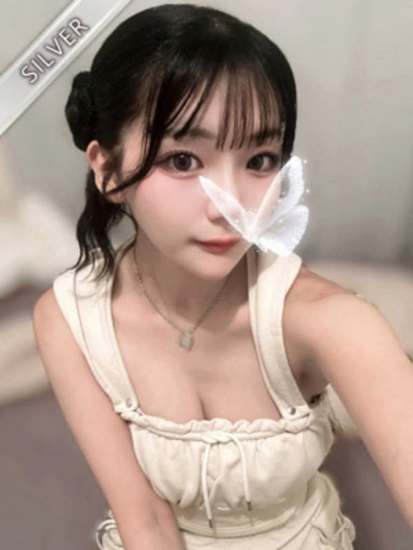 なみ