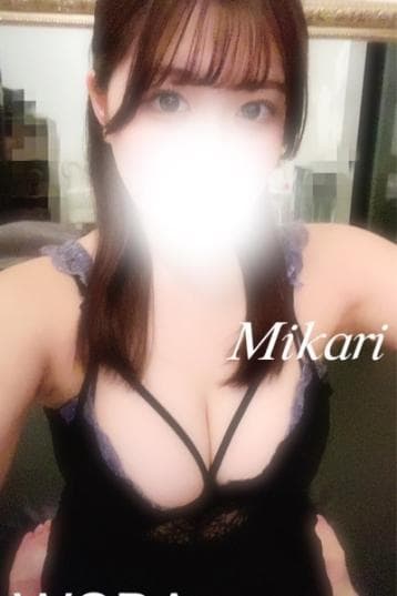 羽生 みかり