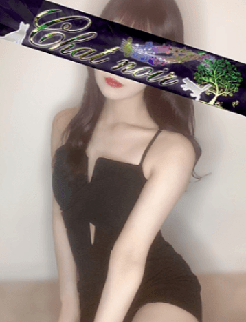 由良 つばき