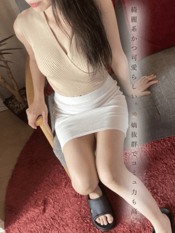 霊