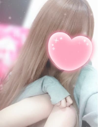 るな