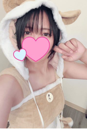 すず