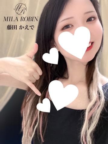 藤田 かえで