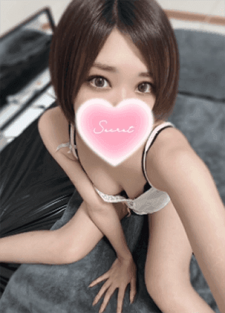 せら