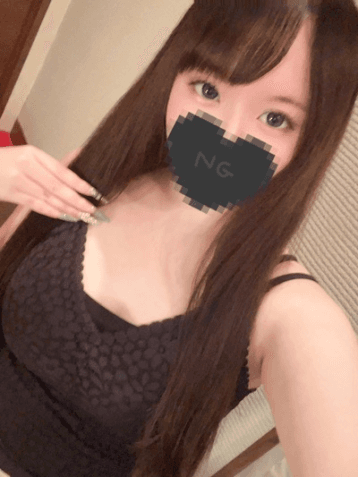 かなの