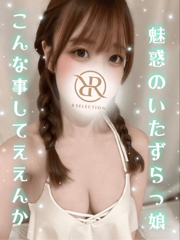 かんな