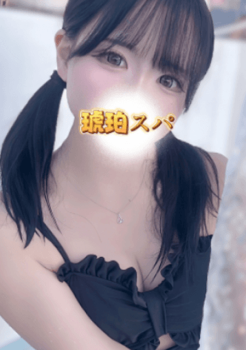有村 うる