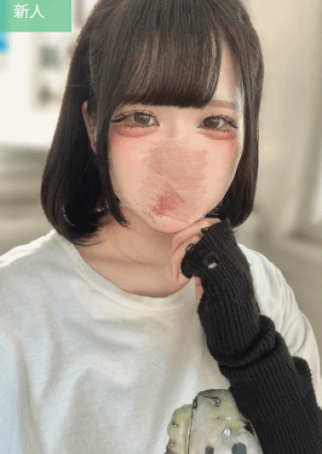 まりん