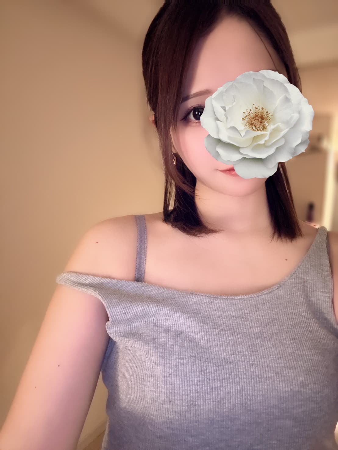根本