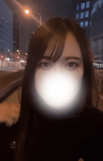 まな
