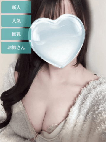りり