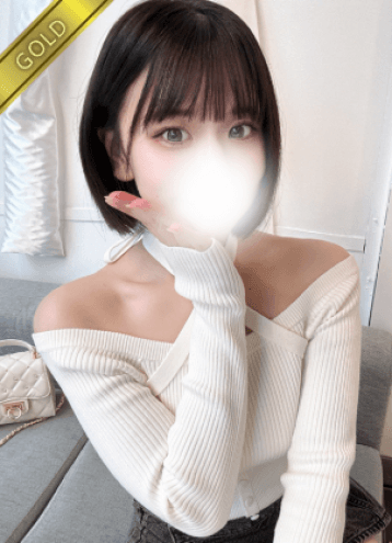 まき