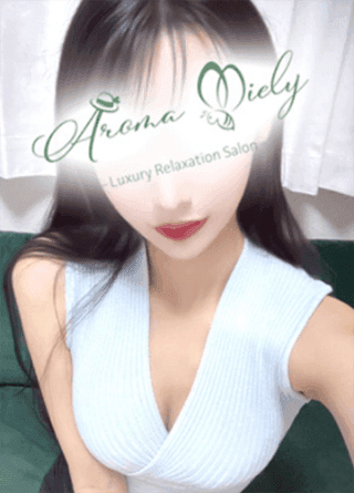 進藤 ユイ